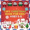 英語絵本４７日目、”I spy” をクリスマスバージョンで。【Kindle Unlimitedで英語多読に挑戦】