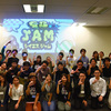 仲間ができた！ TOKYO CS JAM #5 イベントレポート