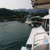 広島旅行1-5 宮島  in 厳島神社&グルメ編  
