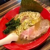 ラーメンダイニング JinGu｜明治神宮前｜研究家プロデュース！牛骨と豚骨