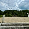 渋谷向山古墳、行燈山古墳