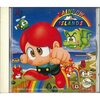 【PCE】レインボーアイランド