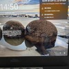 わたしのディスクロージャー