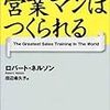 しゃしんを貰った