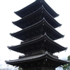 京都ｄｅお散歩　６　～東寺さん（教王護国寺）～