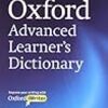 英英辞典読み 15ページ目：additiveからadjudgeまで。