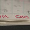 自殺ほのめかす児童のノートに、担任教諭が「you can do it（あなたならできる）」と”花マル”