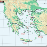 世界史 古代ギリシア文明 ポリスの成立 生きるって厳しい 世界史 古代ギリシア文明 ポリスの成立 生きるって厳しい