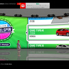 PC版 Forza Horizon 4 Part29 LIVEとレアな車