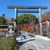 報徳二宮神社参拝！