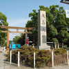大鳥大社（大阪府堺市）