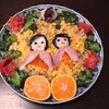 ひなまつり