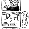 【4コマ】2人は息が合わない