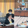 国土交通委員会で中野洋昌国土交通大臣に初質問