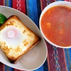簡単トマトスープ【レシピ】