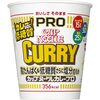 インスタントラーメンって？