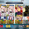【#FGO】道満未所持でも荒野の歓楽を周回する方法