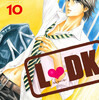 漫画【L・DK 10巻】ネタバレ無料