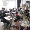 ３年算数「わくわく算数学習」、委員会