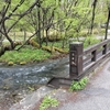 上高地旅行記4（河童橋から）