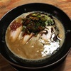 京都　「頑固麺」