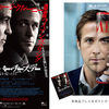 <span itemprop="headline">映画「スーパー・チューズデー～正義を売った日」（2011）</span>