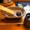 ブログを始めて1年半が経ちました