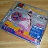 上坂すみれ 来たれ! 暁の同志(通常版)