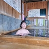指宿の共同浴場 河原湯（こらん湯）