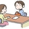 個人懇談（小学校低学年）が始まりました