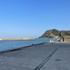 富浦旧港釣り場案内周辺の情報