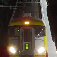 平成30年　E257系500番台NB-10編成（豊田常駐）が団体臨時列車で甲府方面に入線