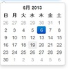BootStrap 向けのdatepickerによるカレンダー実装は簡単便利 だけどieには不向きか
