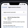 iOS15.4で打ち止めじゃなかったの？〜iOS/iPadOS15.5、macOS 12.4のパブリックベータ1が公開〜