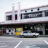 JR安来駅　(島根県安来市)