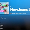 NewJeans 2ndEP「Get Up」の感想