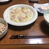 今夜の夕食をご紹介　雑談もあります