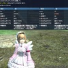 【PSO2】精鋭法撃調律師の憂鬱４【零式ギグラ】