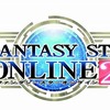  【pso2 RMT】でアップデート“過去と未来、繋がりし時Part4”が実装。新ACスクラッチを追加