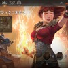 ミッドウィーク・マジック: 未来へ(2026/5/20)