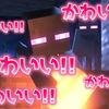 【マイダン】目指せジ・エンド！エンダーアイあつめ【MinecraftDungeons】#18.1