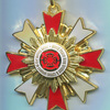 韓国？　世界基督教統一神霊協会「家庭功臣」メダル
