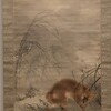 京都国立近代美術館－コレクション展　（10月1日）