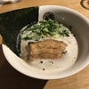 塩サバとラーメン博物館