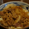 焼きたて肉うどん