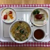 1/26(金)の給食