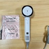 【速乾高級ドライヤー】シャープ プラズマクラスタードライヤーIB-WX902レビュー！ナノケアから乗り換えてQOL爆上がり！