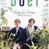 King＆Prince・高橋海人、26回目の誕生日に『エトロ』のグローバルブランドアンバサダーに日本人として初めて就任！