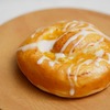 かぼちゃシナモンロールのレシピ