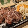 【THE BIFTEKI＠丸の内】「うまい肉を腹いっぱい」がコンセプトのステーキ専門店がオープン【KITTE丸の内】
